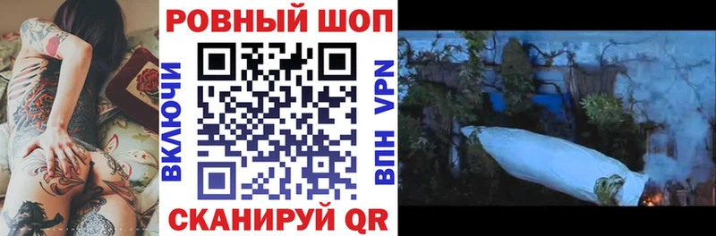 Где можно купить наркотики Дигора Конопля Гашиш