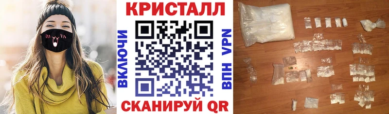 наркошоп Дигора Амфетамин Розовый