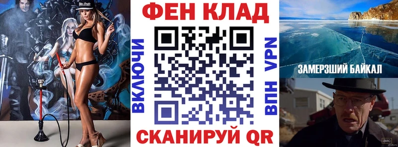 Амфетамин VHQ Дигора