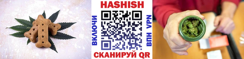 Canna-Cookies марихуана  Дигора 
