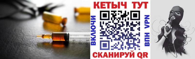КЕТАМИН ketamine  где продают наркотики  Дигора 