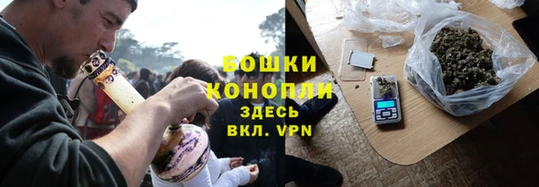 спиды Белоозёрский