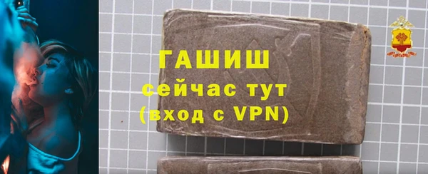 MESCALINE Богородицк