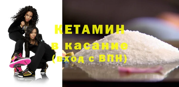 спиды Белоозёрский