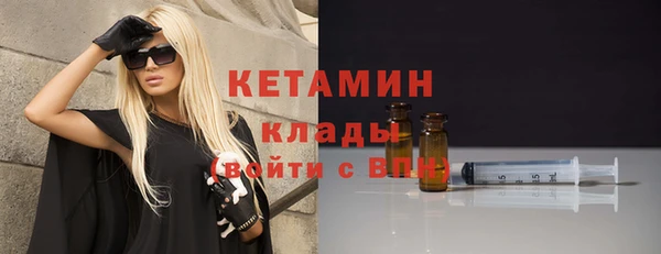 спиды Белоозёрский