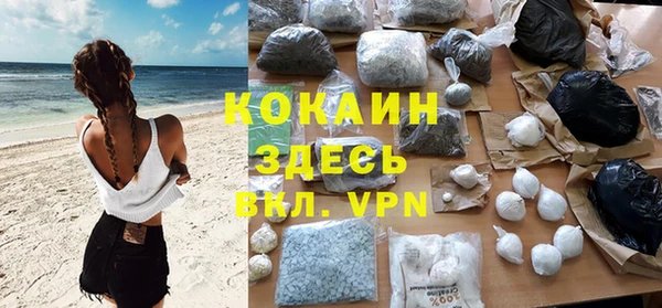 спиды Белоозёрский