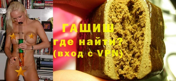 спиды Белоозёрский