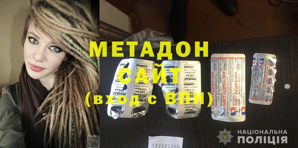 спиды Белоозёрский