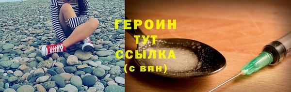 спиды Белоозёрский