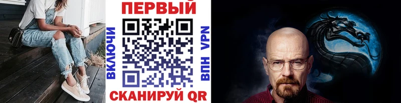 OMG онион  Дигора  МЕТАМФЕТАМИН витя 
